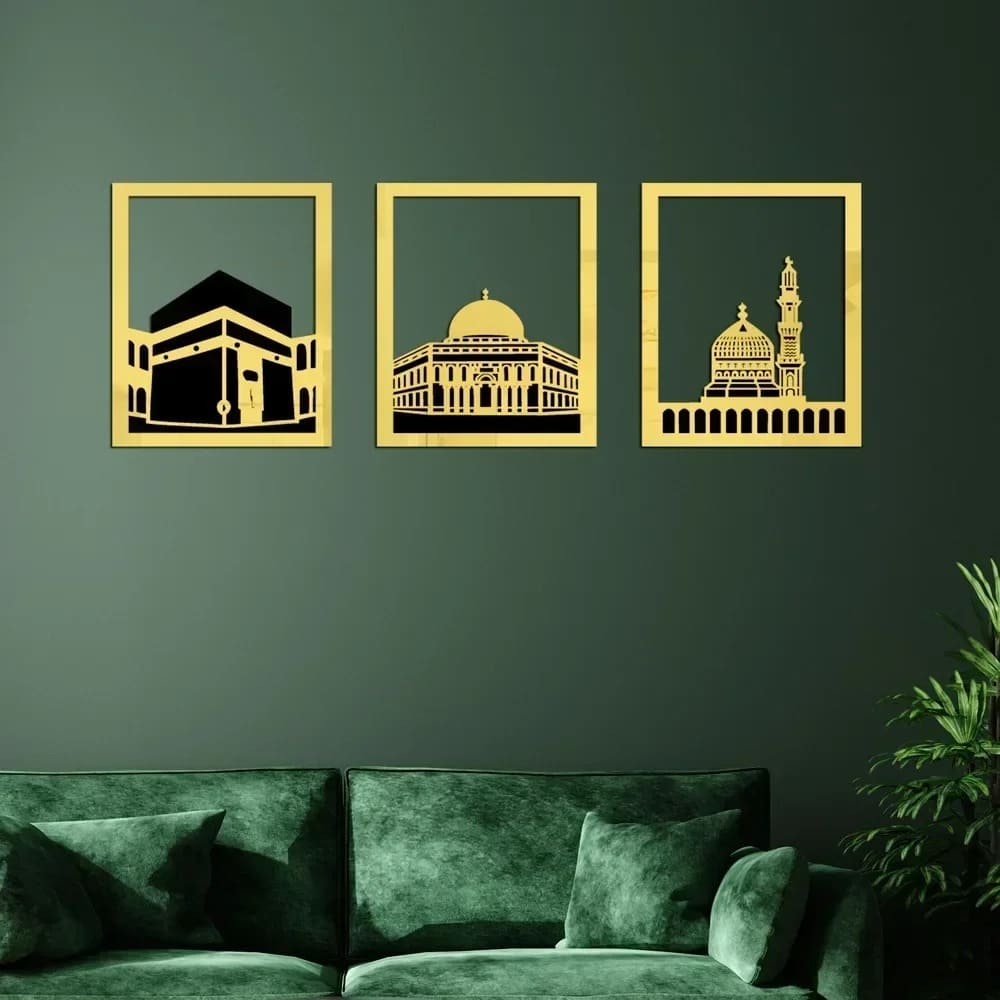 جدارية المسجد الاقصى - AsilDz