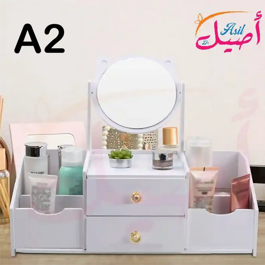 GlamBox – منظم المكياج العصري